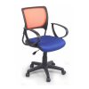 Ghế xoay văn phòng lưng lưới GX03B